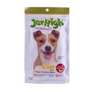  تشویقی سگ جرهای مدل liver وزن 70 گرم
