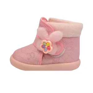 نیم‌بوت دخترانه مدل RO10236