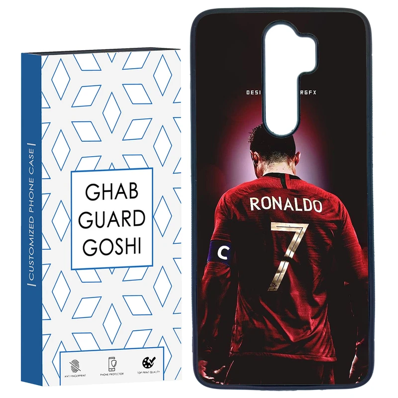 کاور قاب گارد گوشی طرح رونالدو کد TPU-086 مناسب برای گوشی موبایل شیائومی Redmi Note 8 PRO