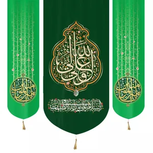 پرچم خدمتگزاران مدل کتیبه طرح علی ولی الله و یا امیرالمومنین کد 30002474 مجموعه 3 عددی