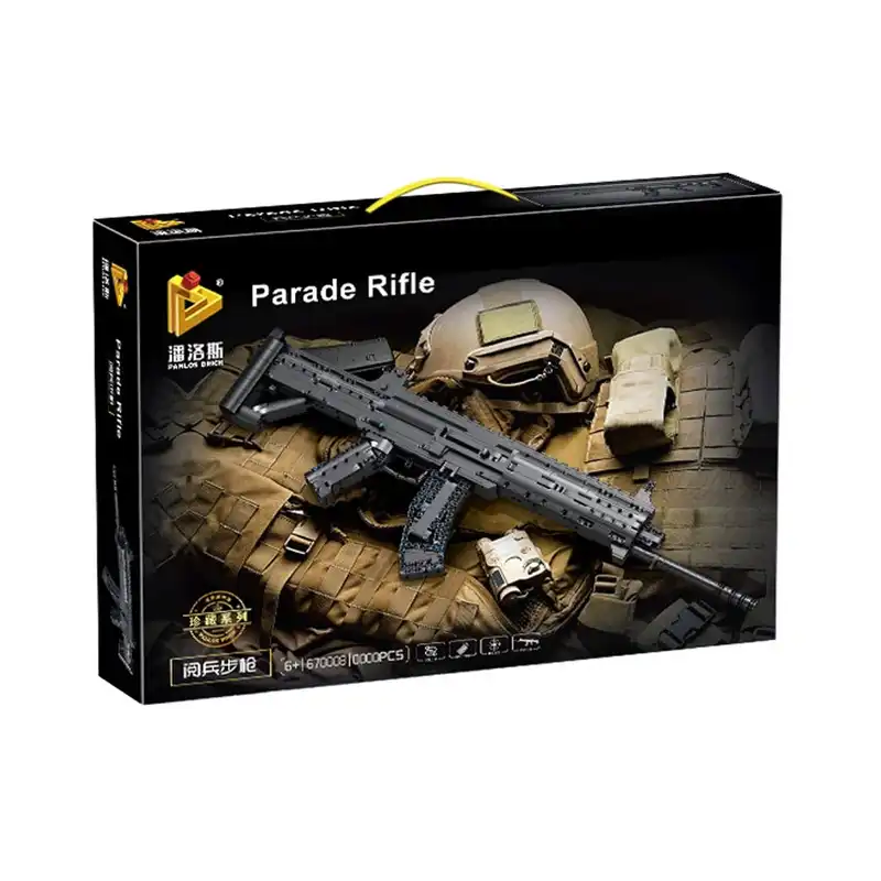 ساختنی پنلوس بریک مدل اسلحه parade rifle