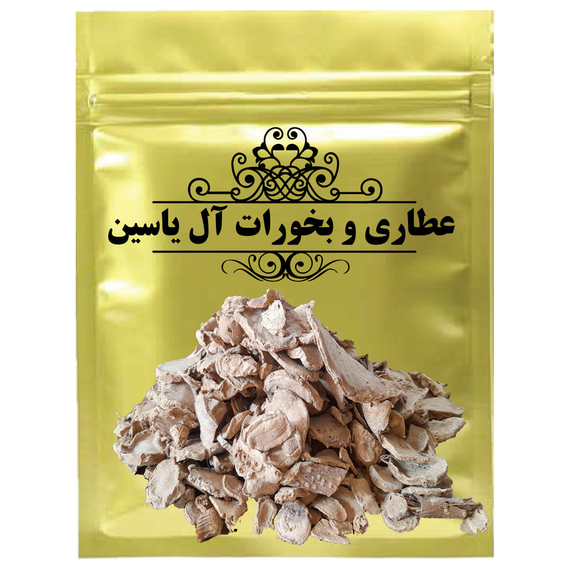 دمنوش زرمباد - 500 گرم 