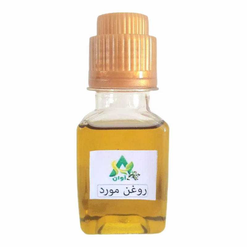 روغن مورد آوان مدل  ۲۰ حجم ۶۰ میلی لیتر