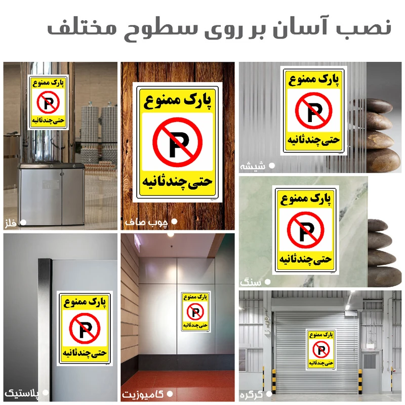 عکس شماره 3