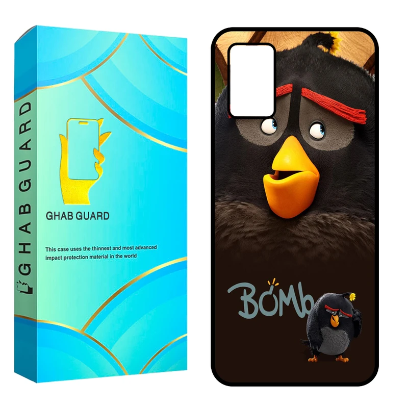 کاور قاب گارد مدل CHAPA03S مناسب برای گوشی موبایل سامسونگ Galaxy A03s