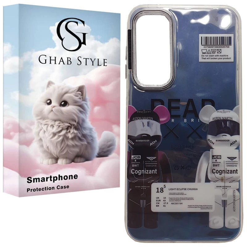 کاور قاب استایل مدل سوکول مناسب برای گوشی موبایل سامسونگ galaxy S23fe / S23 FE