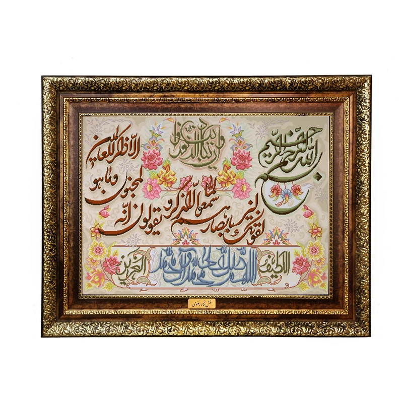 تابلو فرش ماشینی نقش نگار رضوی طرح وان یکاد کد 388H