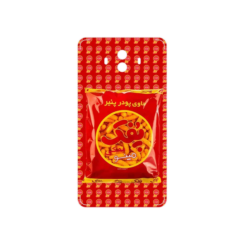 برچسب پوششی ماهوت مدل Puffy Nostalgia مناسب برای گوشی موبایل هوآوی Mate 10