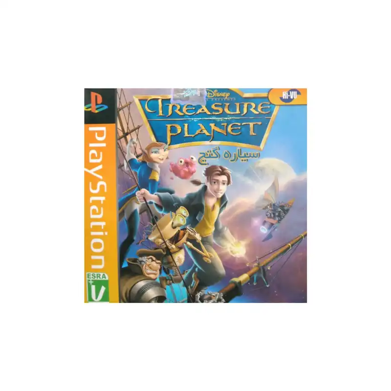 بازی سیاره گنج مخصوص PS1