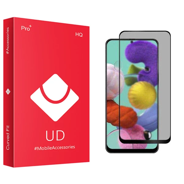 محافظ صفحه نمایش حریم شخصی یو دی مدل HQ مناسب برای گوشی موبایل سامسونگ Galaxy A51