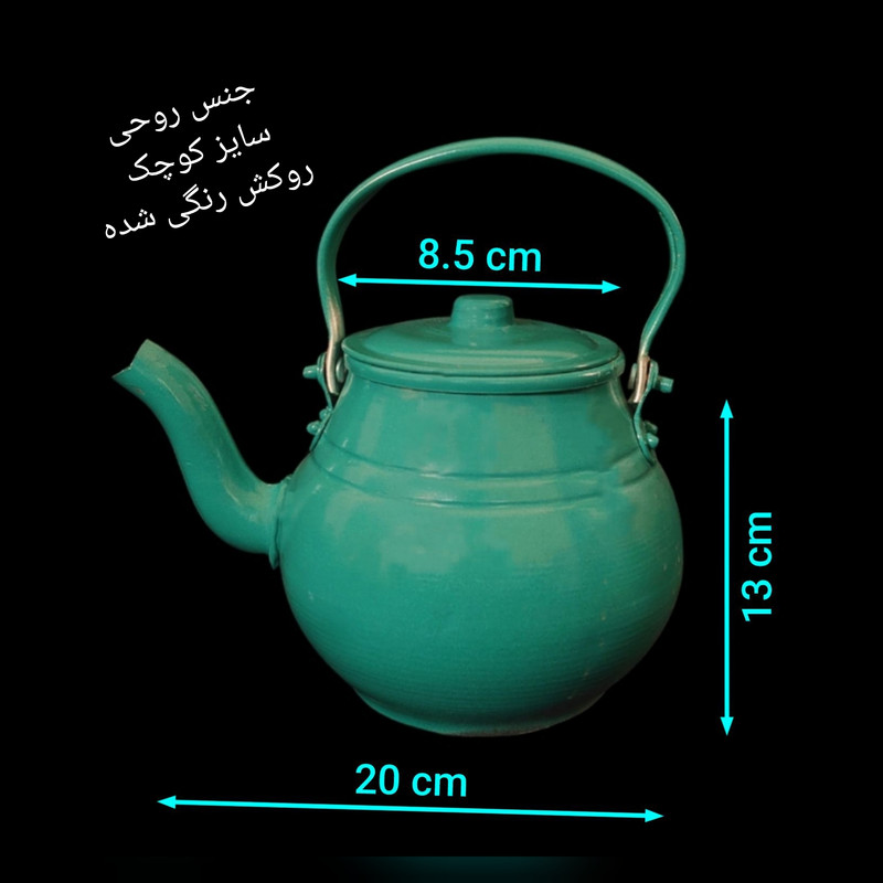 ست کتری و قوری کد 600