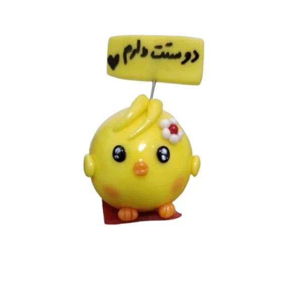 عروسک داشبوردی خودرو طرح جوجه دوستت دارم