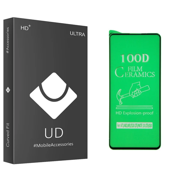 محافظ صفحه نمایش یو دی مدل ULTRA مناسب برای گوشی موبایل شیائومی Redmi Note 9S