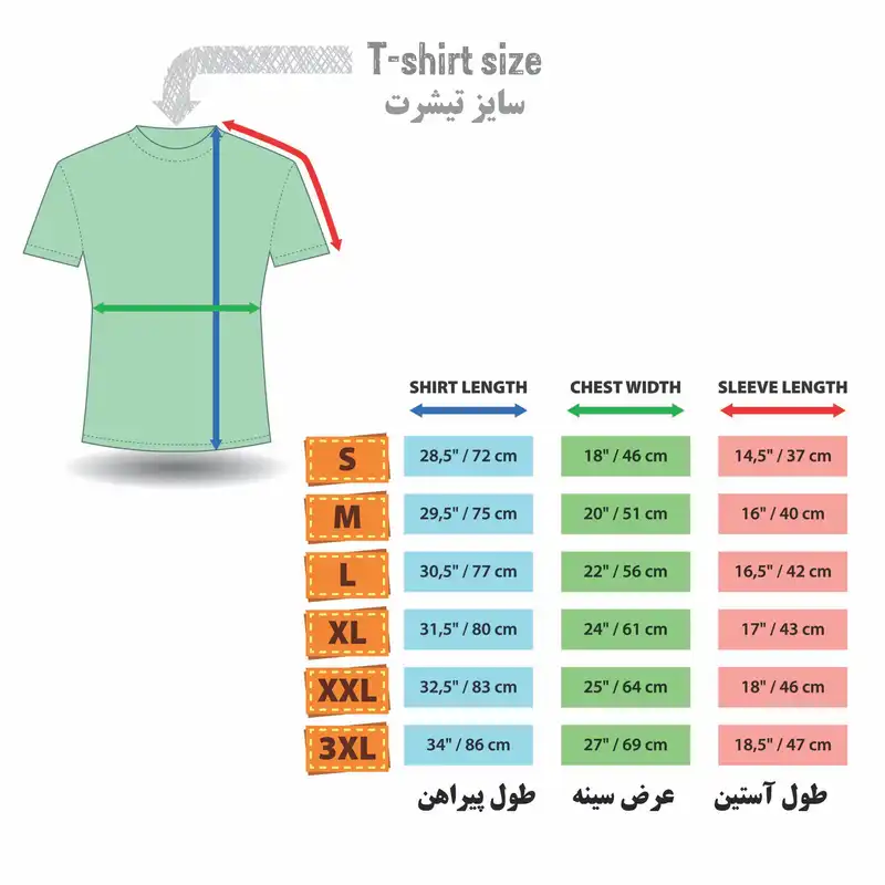 تی شرت آستین کوتاه زنانه مدل شکلک ایموجی کد 034