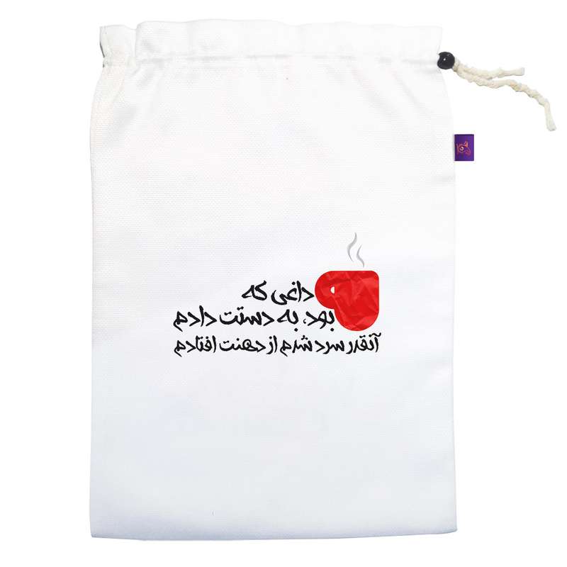 کیسه نان و سبزی ترمه طراحان ایده مدل چای داغ کد trm019 L