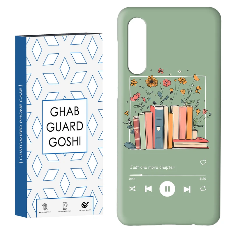 کاور قاب گارد گوشی طرح موزیک و کتاب  کد Dimo-659 مناسب برای گوشی موبایل سامسونگ GALAXY A50 / A30s  