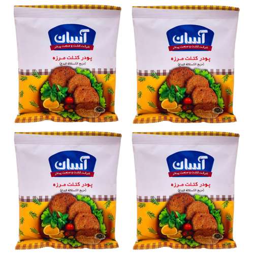  پودر کتلت گیاهی مرزه آسان - 110 گرم بسته 4 عددی