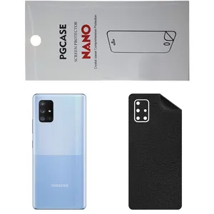 STAR CH Back Skin For Samsung Galaxy A71 5G