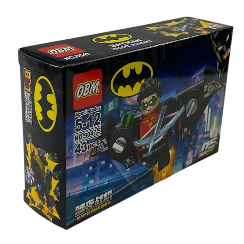 ساختنی ۴۳ تکه اوبم مدل بتمن