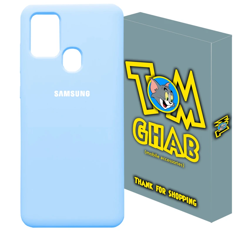کاور تام قاب مدل سیلیکونی پاک کنی مناسب برای گوشی موبایل سامسونگ Galaxy A21s