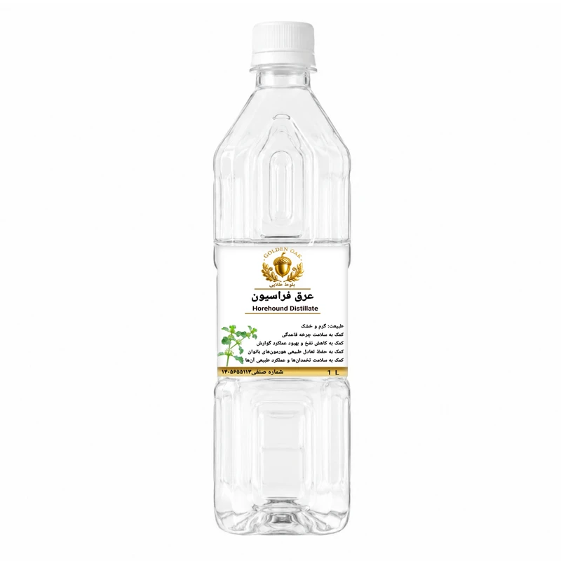 عرق فراسیون بلوط طلایی - ۸۵۰ گرم