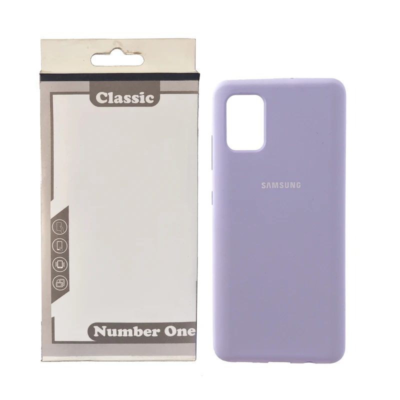 کاور کلاسیک مدل سیلیکون پاکن کد KHO.532 مناسب برای گوشی موبایل سامسونگ Galaxy A31