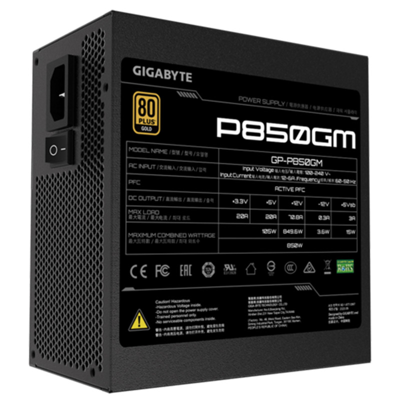 منبع تغذیه کامپیوتر گیگابایت مدل GP-P850GM