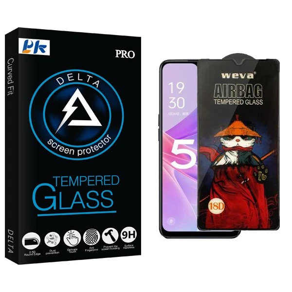 محافظ صفحه نمایش پی کی مدل Delta Airbag مناسب برای گوشی موبایل اوپو A1x