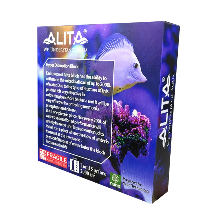 عکس شماره 2 : بیوفیلتر آکواریوم آلیتا مدل bio block