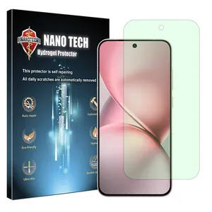 Nano tech Eye Care model Green light screen protector suitable for Vivo X200 Pro mini mobile phone