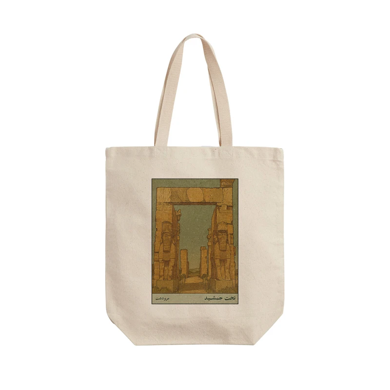 ساک خرید ترمه طراحان ایده مدل کارت تخت جمشید مرودشت کد map1519 - L