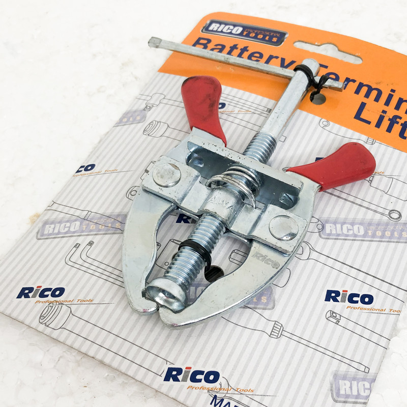 پولی کش دوشاخ ریکو مدل 36SBTL