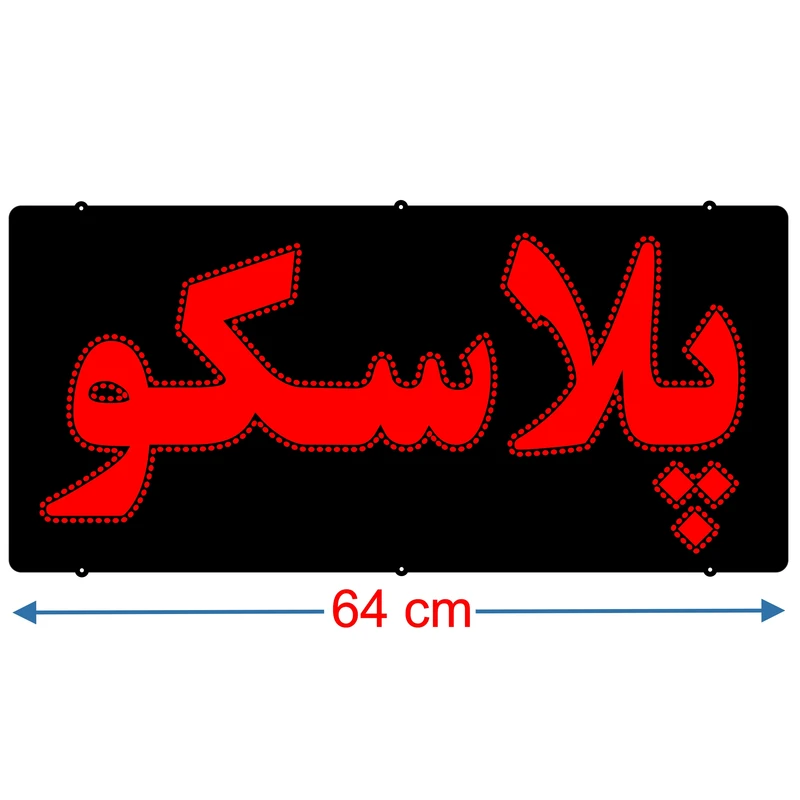 عکس شماره 3