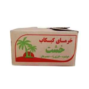 خرمای کبکاب خشت - 2 کیلوگرم