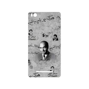 MAHOOT Doctor Shariati Cover Sticker for Xiaomi Mi 4i