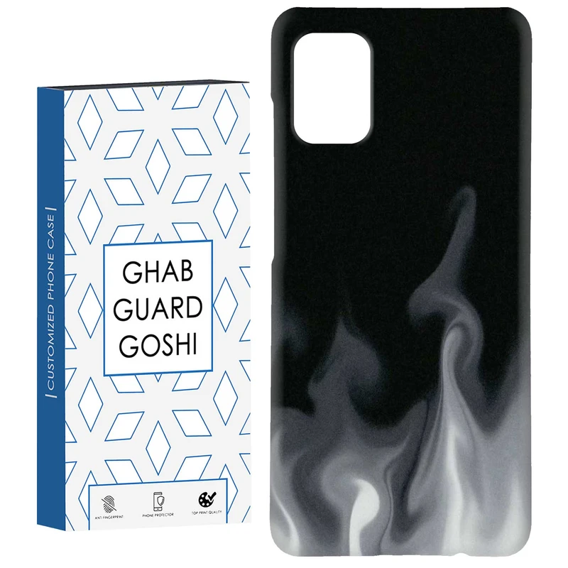 کاور قاب گارد گوشی طرح آتیش کد Dimo-851 مناسب برای گوشی موبایل سامسونگ Galaxy A71