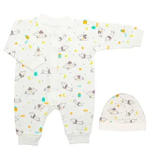 ست سرهمی و کلاه نوزادی مدل رویا