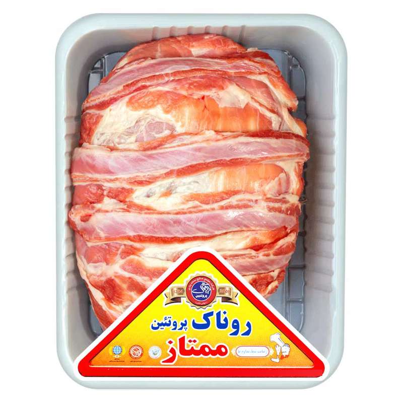 قلوه گاه ممتاز گوسفند روناک پروتئین – 1 کیلوگرم