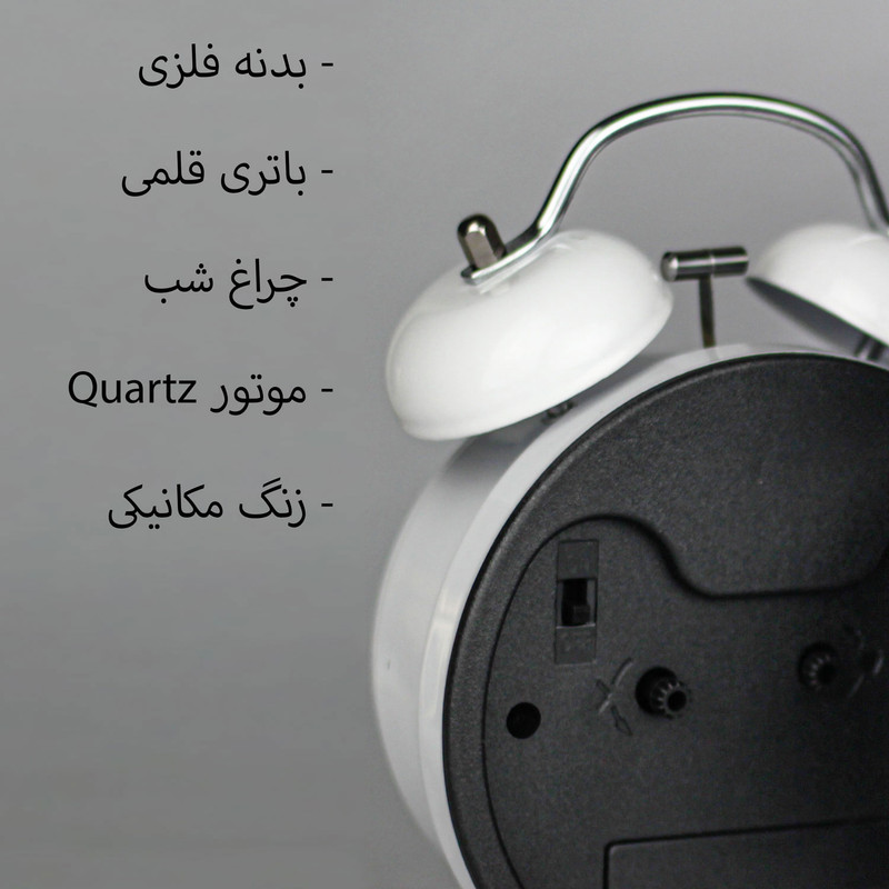 ساعت رومیزی طرح هری پاتر کد 10046