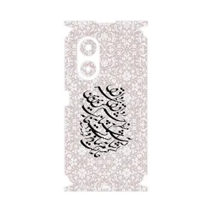 MAHOOT Nastaliq-2-FullSkin Cover Sticker for Huawei Nova 9 SE