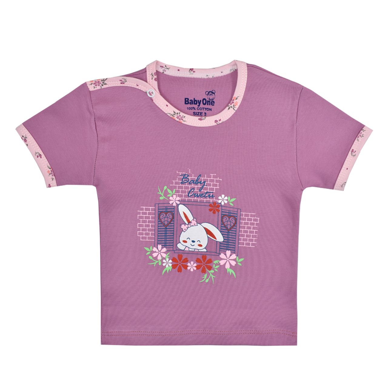 تی شرت آستین کوتاه نوزادی بی بی وان مدل خرگوش کد ۱ -  - 1
