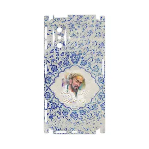 MAHOOT Saadi-FullSkin Cover Sticker for Xiaomi Poco F4 GT 5G