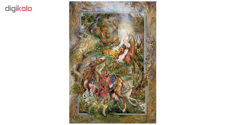 کارت پستال مینیاتور استاد فرشچیان طرح ضامن آهو