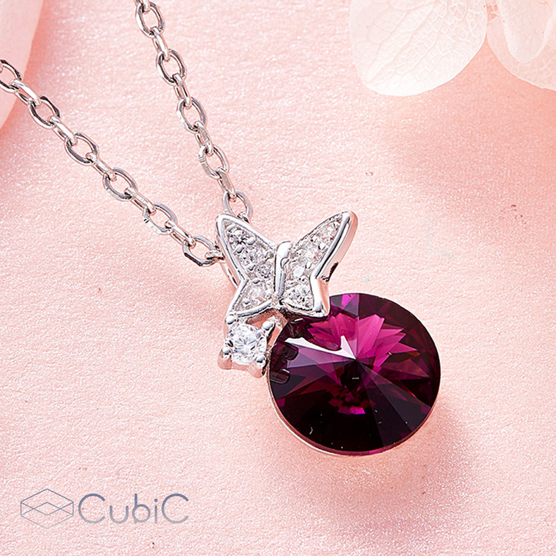 نیم ست نقره زنانه کوبیک مدل QP-8914 نیم ست نقره زنانه کوبیک مدل QP-8914