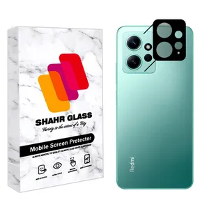 محافظ لنز دوربین شهر گلس مدل FLSR مناسب برای گوشی موبایل شیائومی Redmi Note 12