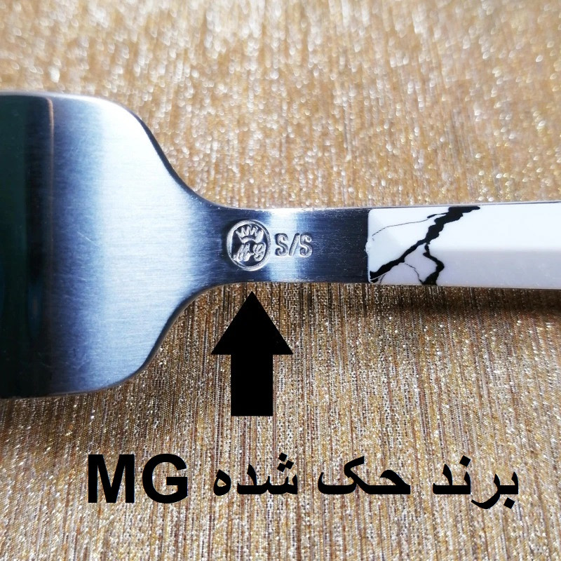 سرویس قاشق و چنگال 5 پارچه یک نفره ام جی مدل ماربل