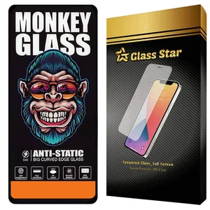 Glass Star MAG20 Screen Protector For Samsung Galaxy A51 4G / A51 5G / A52 4G / A52 5G / A52s 5G / A53 / M31s / S20 FE / S20 FE 5G / S20 FE 2022 
