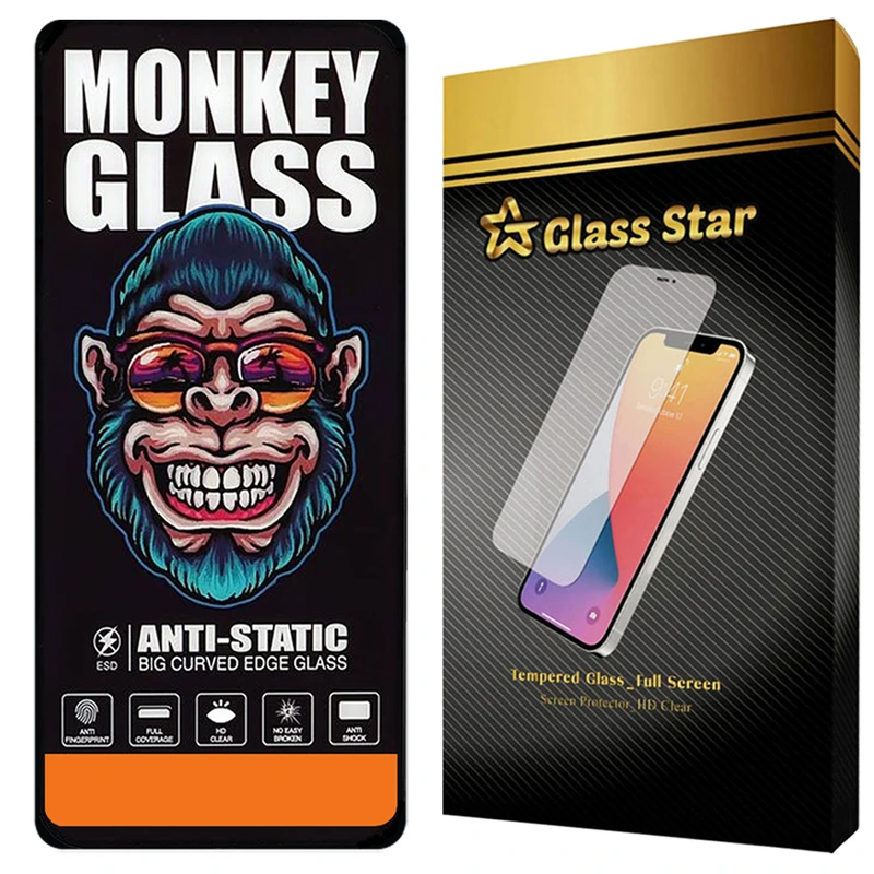 محافظ صفحه نمایش گلس استار مدل MAG20 مناسب برای گوشی موبایل سامسونگ Galaxy A51 4G / A51 5G / A52 4G / A52 5G / A52s 5G / A53 / M31s / S20 FE / S20 FE 5G / S20 FE 2022