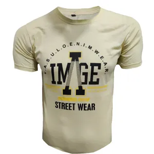 تی شرت آستین کوتاه مردانه مدل MTIMAGEY