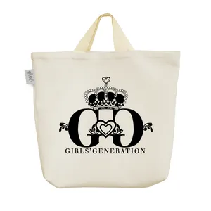 ساک خرید خندالو مدل Girls Generation کد 1154